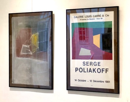 Fromm répond à Poliakoff Fromm répond à Poliakoff